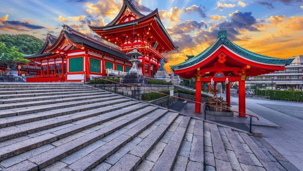 TOKYO - National Olympics Memorial Youth Center - TOKYO, KYOTO E OSAKA 